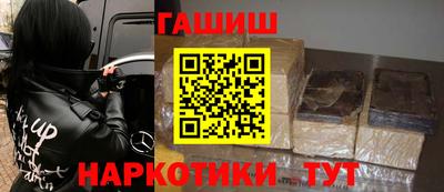 Альфа ПВП Кингисепп