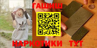 PSILOCYBIN Кинель