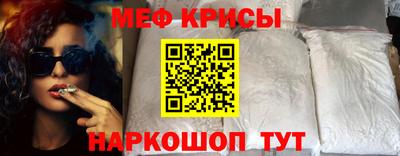 Альфа ПВП Кингисепп