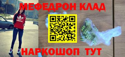 Альфа ПВП Кингисепп