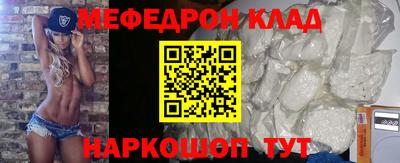 PSILOCYBIN Кинель